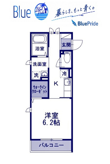 【間取り】 | リマージュ