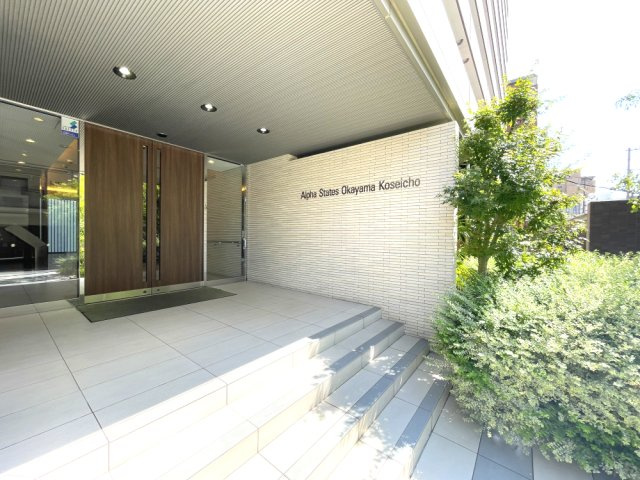 アルファステイツ岡山厚生町のエントランス|エントランスです。