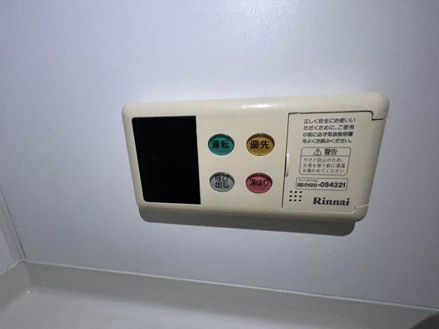 プラッサムコート大留の設備