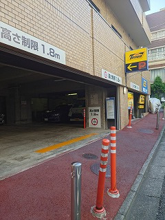 【その他】 | イトーピア六本木 | コインパーキング