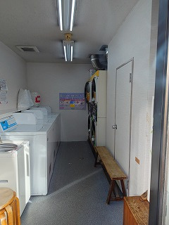 【その他】 | イトーピア六本木 | コインランドリー