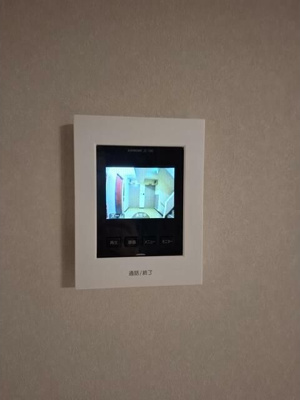 【セキュリティ】 | マイキャッスル日吉