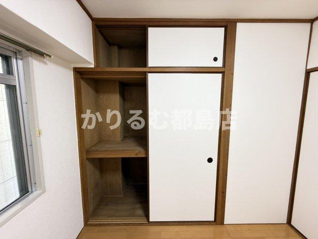 田野マンションの収納