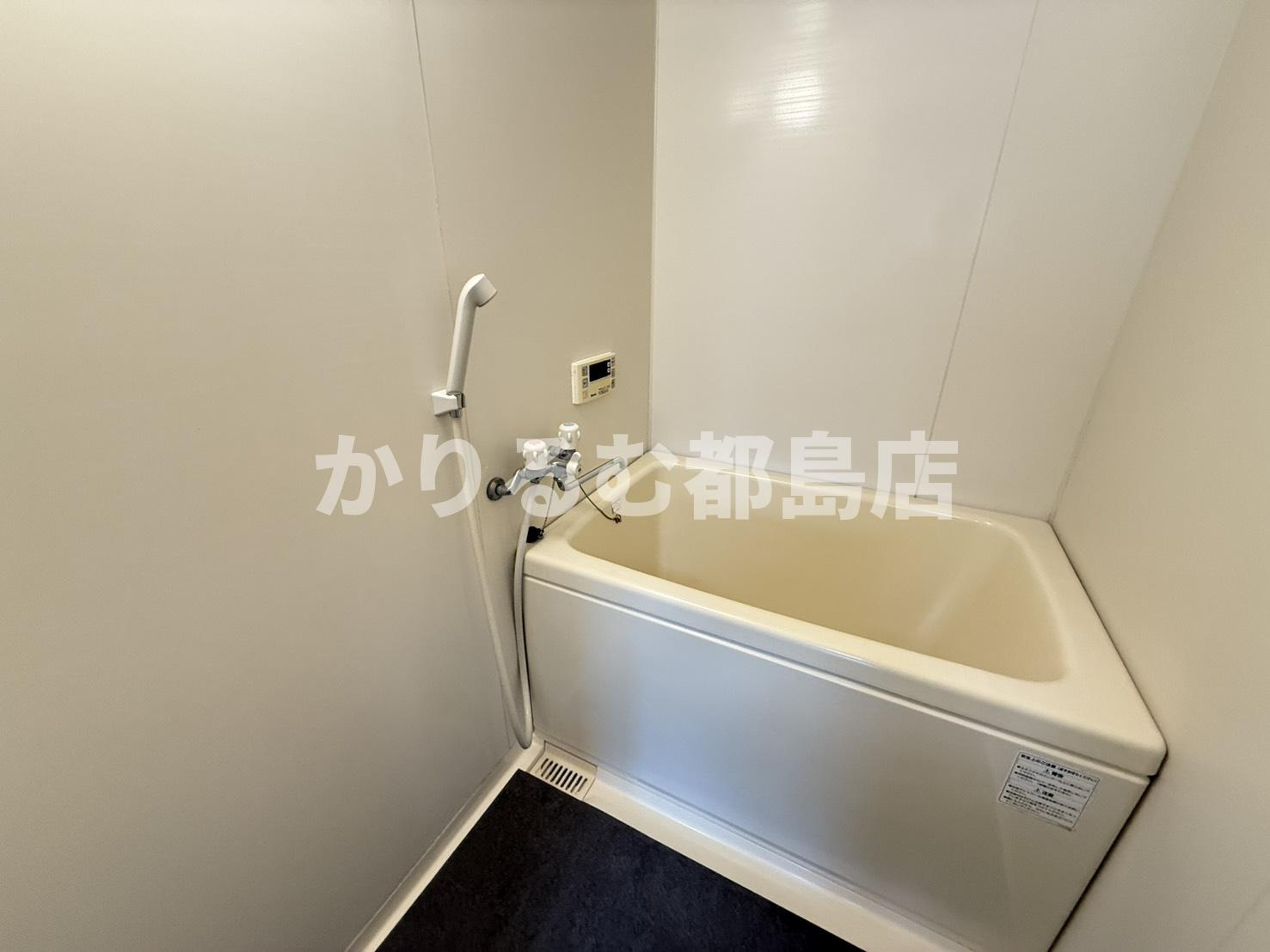 田野マンションの浴室