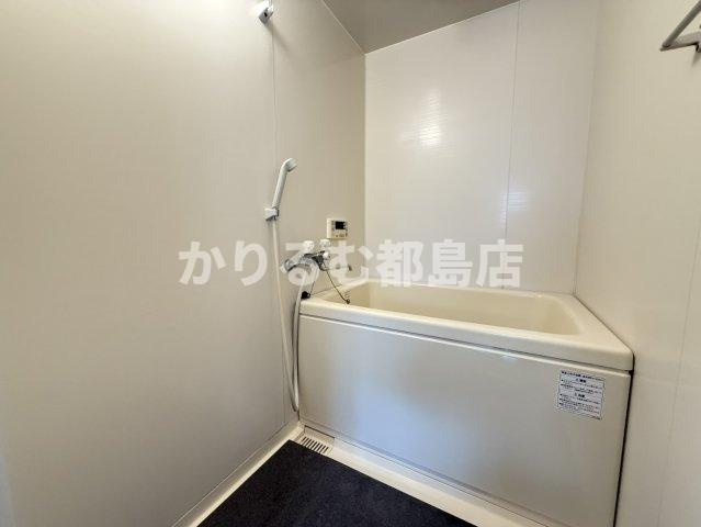 田野マンションの浴室