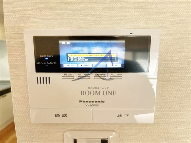 ラフルールのセキュリティ|モニター付きインターホンです。