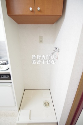 【設備】 | マイフェアー淵野辺 | 洗濯機置場