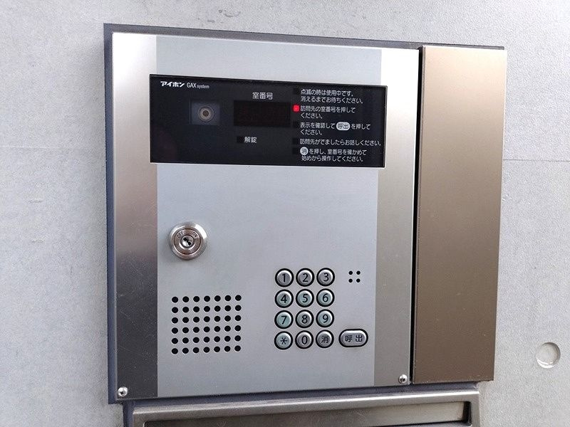 ＦＬＡＸ鷹番 のセキュリティ
