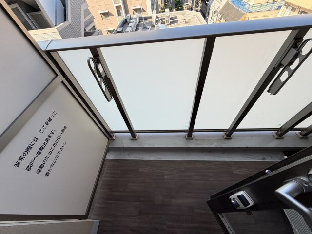 エスタート品川南大井のバルコニー