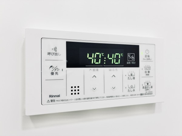 カーサ　ヴェデュータの設備