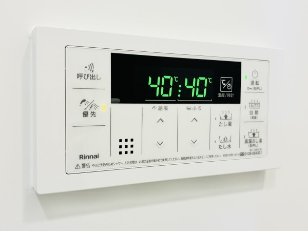 カーサ　ヴェデュータの設備