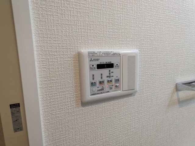 ハーモニーレジデンス新横浜の設備