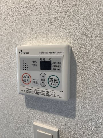 【設備】プレサンス神戸長田マリエント