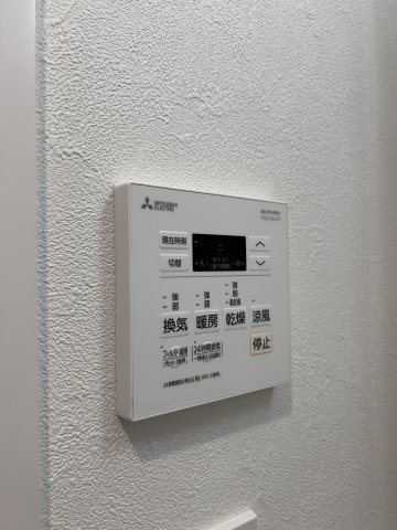 【その他】プレサンス神戸長田マリエント