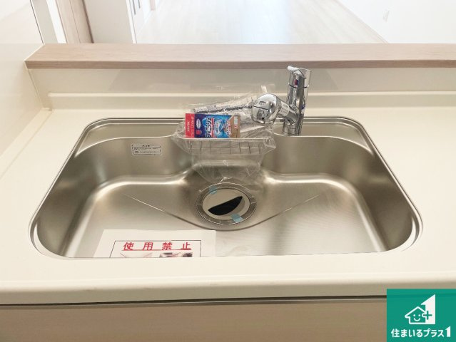 東大阪市西上小阪　新築一戸建ての設備|広々としたシンクで食器洗いも楽々！