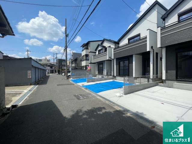 東大阪市西上小阪　新築一戸建ての前面道路含む現地写真|車通りの少ない前面道路！お子様がいらっしゃるご家族でも安心！