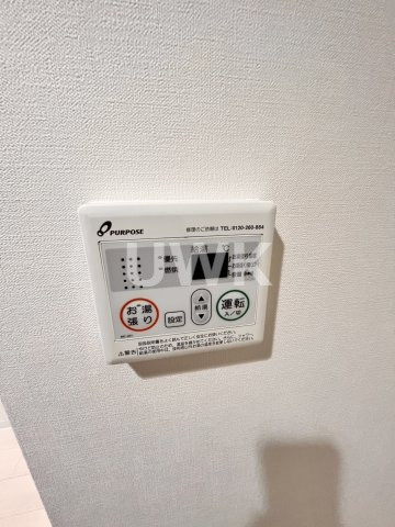 LUXE中書島のその他
