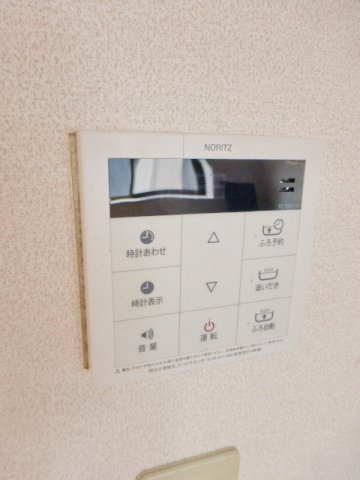 【設備】 | リバーサイド福島