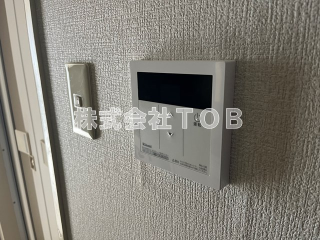 【設備】 | ラ・レジダンス・ド・アドラーブル | 給湯リモコン