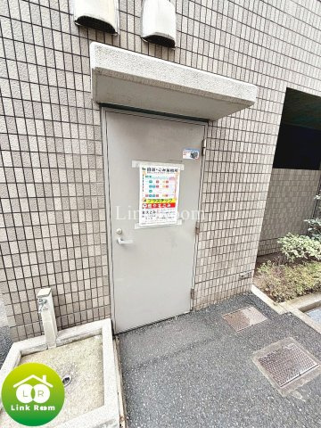 リヴィエルバーグ西大島のその他