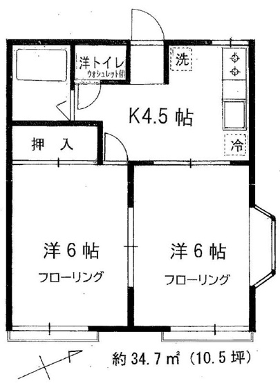 【間取り】 | サニーフォレストテラス