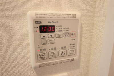 【設備】 | プレサンス塚本駅前