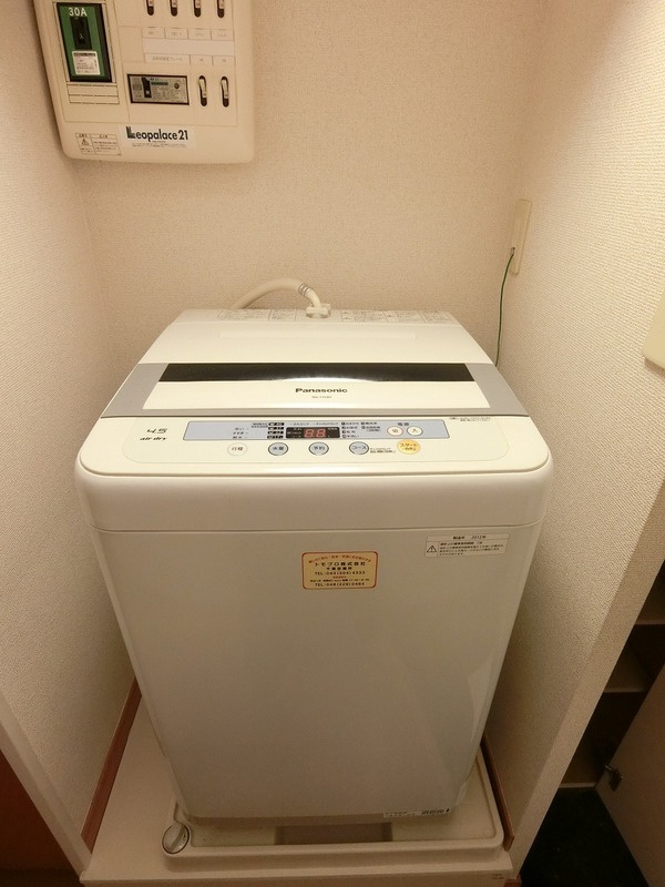 フェリオ柏のその他