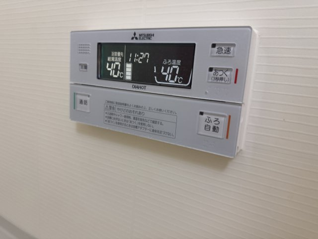 フラットヒル服部　Aのその他