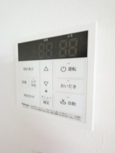 【設備】 | CONNECT　PARK　5番館