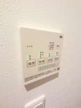 【設備】 | CONNECT　PARK　5番館