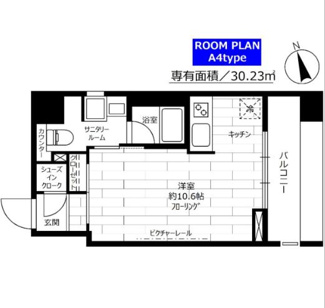 【間取り】 | ステージグランデ蔵前