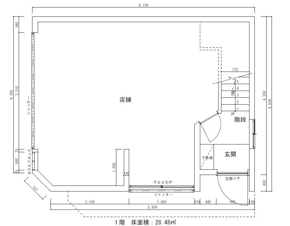 大田区西蒲田５丁目の店舗事務所の間取り
