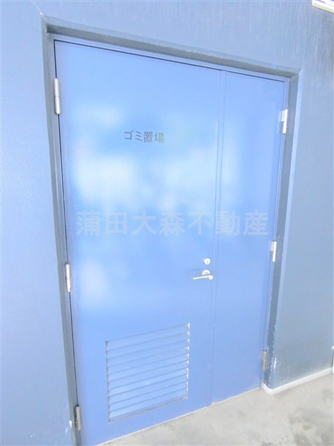 ダイナシティ糀谷のその他共用部分|曜日時間関係なくゴミ出し可能な敷地内ごみ捨て場