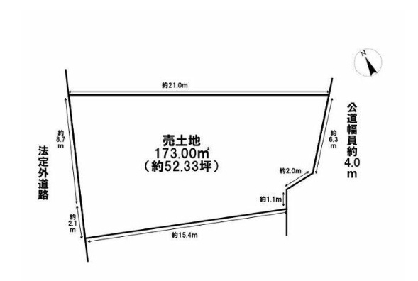 ●鈴鹿市長太新町４丁目 売土地