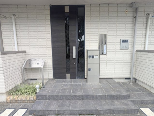 メゾン　アユのエントランス