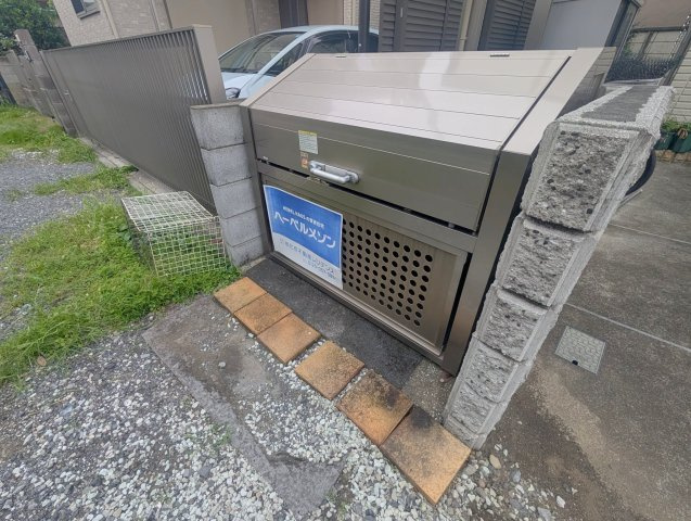 メゾン　アユのその他共用部分