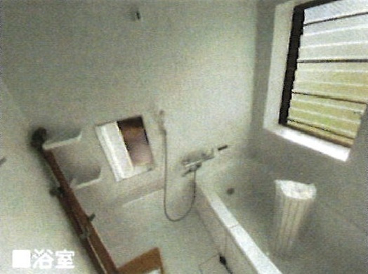 あきる野市五日市　中古戸建　フルリノベーションの浴室