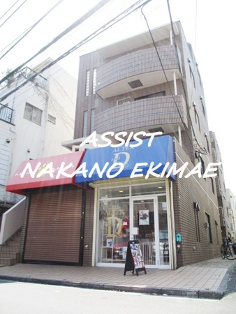 アネックス大館のその他