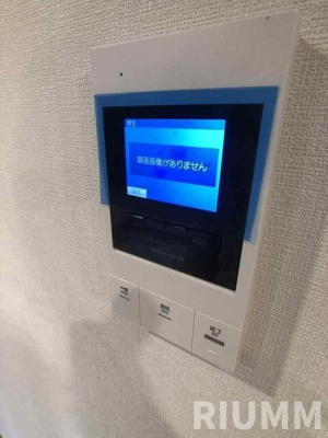 【セキュリティ】 | trias731