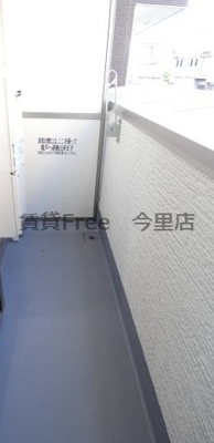 【バルコニー】 | フジパレス諏訪Ⅱ番館　仲介手数料無料