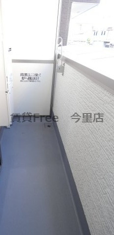 【バルコニー】 | フジパレス諏訪Ⅱ番館　仲介手数料無料