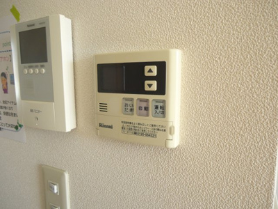 【その他】 | カーサボリーテ | 追い焚き給湯器パネル