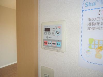 【その他】 | カーサボリーテ | 浴室乾燥機パネル