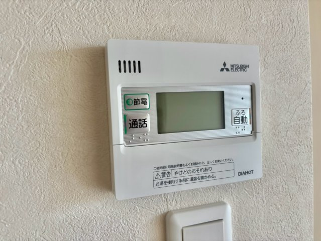 ハイムレトア飾東A棟の設備