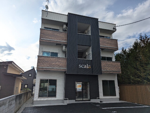 Ｓｃａｌａ