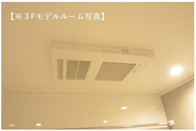 【設備】 | ＧＬＡＭ　ＳＴＥＬＬＡ松屋町