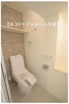 【トイレ】 | ＧＬＡＭ　ＳＴＥＬＬＡ松屋町