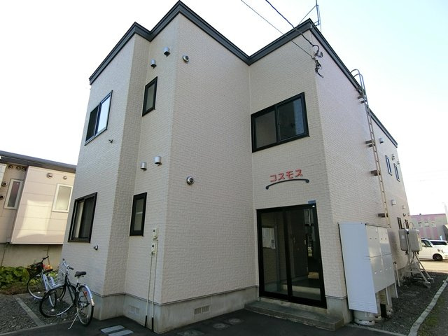 コスモス
