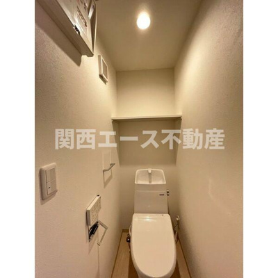 【トイレ】 | メゾンボヌス