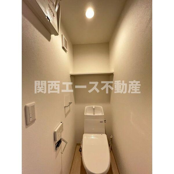 【トイレ】 | メゾンボヌス